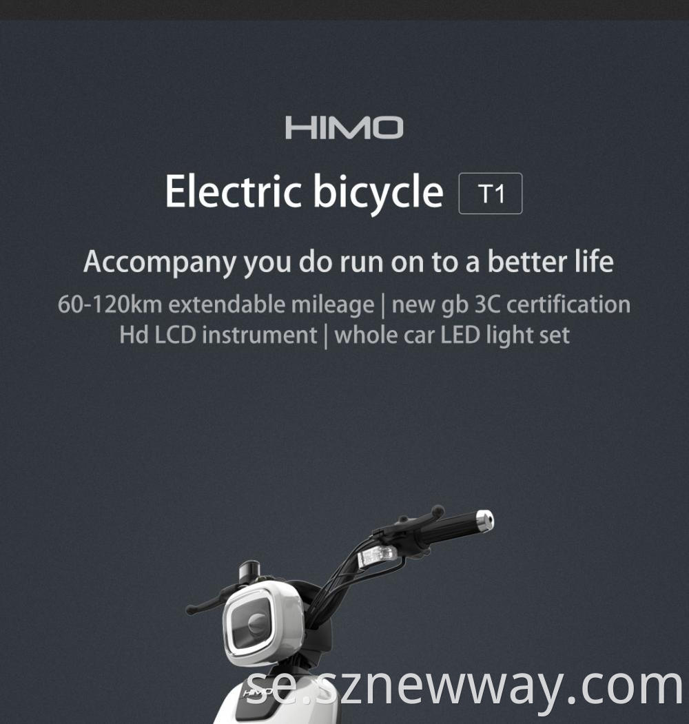 Himo T1 Electric Bicycle